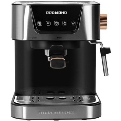 Кофеварка REDMOND RCM-CBM1514 купить по выгодной цене с доставкой в Луганске, Лутугино в магазине Tehnobox