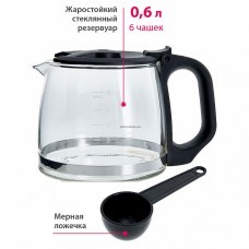 Кофеварка DELTA DL-8153 черная