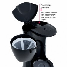 Кофеварка DELTA DL-8153 черная