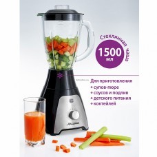Блендер Аксинья КС-310С черный 500Вт