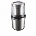 Кофемолка REDMOND RCG-M1607 металл