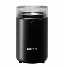 Кофемолка Kitfort KT-1314