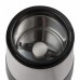 Кофемолка REDMOND RCG-M1606 купить по выгодной цене с доставкой в Луганске, Стаханове в магазине Tehnobox