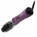 Фен-щётка BRAYER 3133BR-VT купить по выгодной цене с доставкой в Луганске, Стаханове в магазине Tehnobox