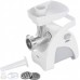Мясорубка ZELMER ZMM9801B WHITE купить по выгодной цене с доставкой в Луганске, Краснодоне в магазине Tehnobox