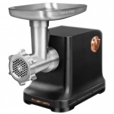 Мясорубка REDMOND RMG-CBM1225