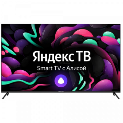 Телевизор HIBERG 75Y UHD-R