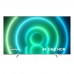 Телевизор PHILIPS 50PUS7956/60 купить по выгодной цене с доставкой в Луганске, Красный Луч в магазине Tehnobox